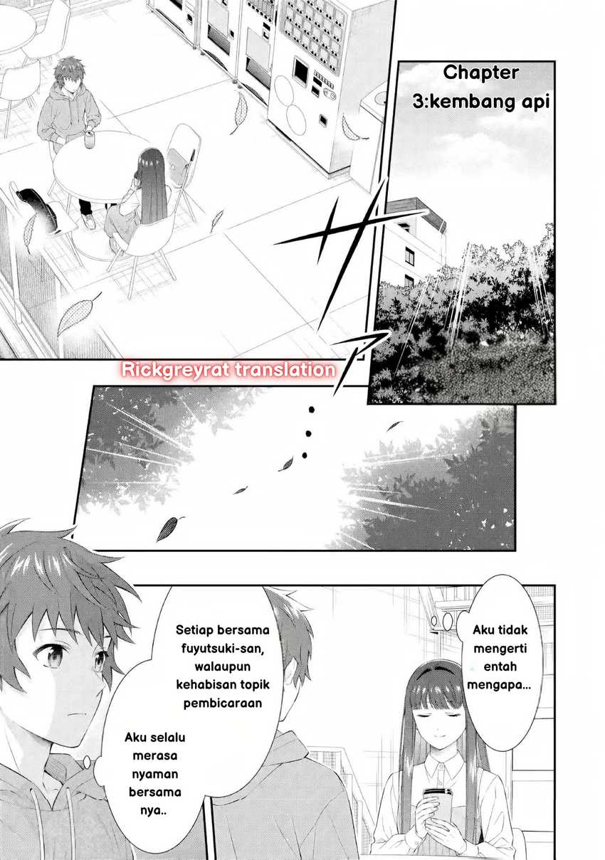 Toumei na Yoru ni Kakeru-kun to, Me ni Mienai Koi wo Shita. Chapter 03 Gambar 1