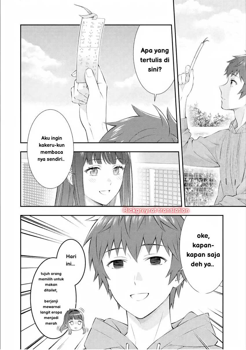 Toumei na Yoru ni Kakeru-kun to, Me ni Mienai Koi wo Shita. Chapter 03 Gambar 10