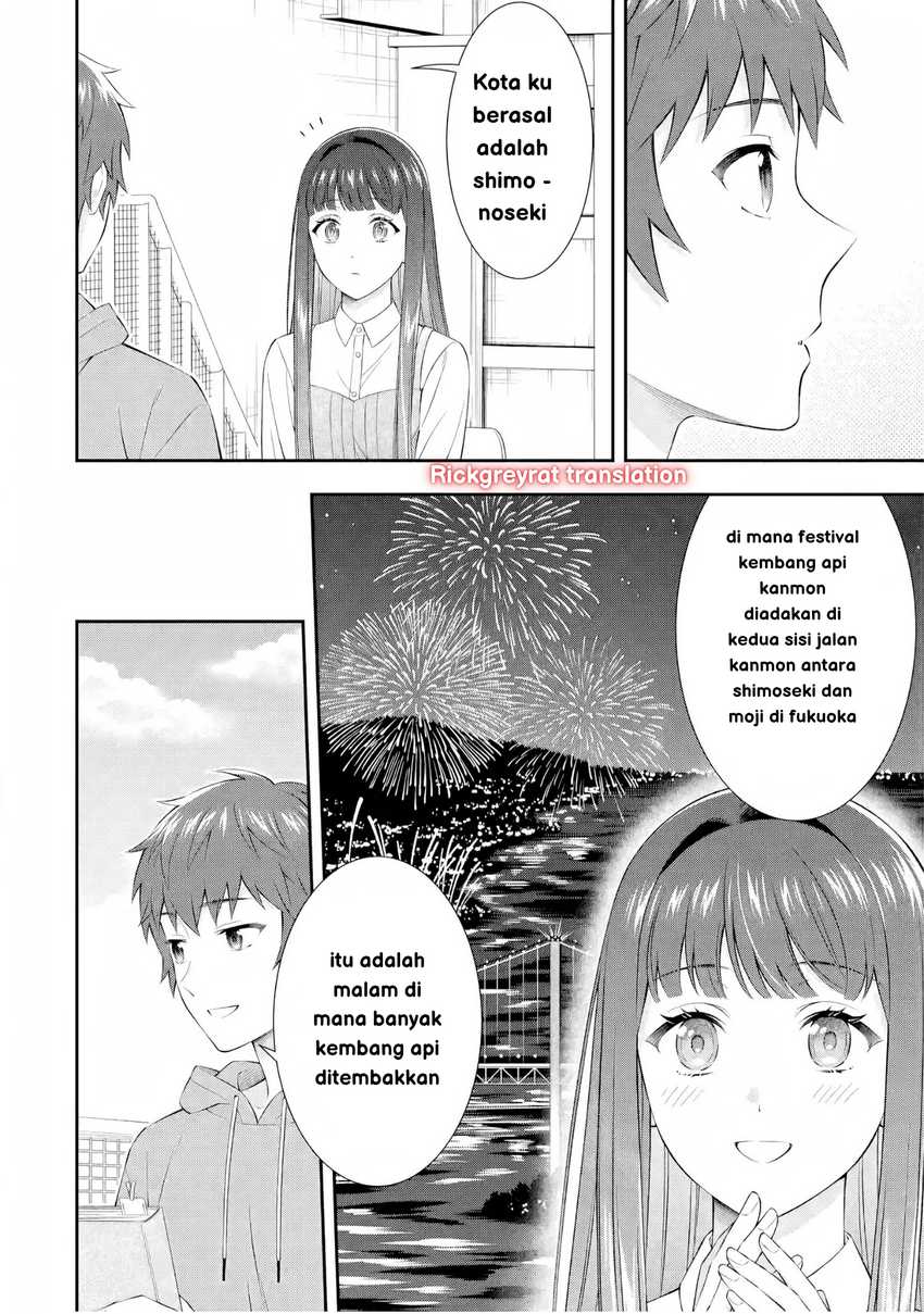Toumei na Yoru ni Kakeru-kun to, Me ni Mienai Koi wo Shita. Chapter 03 Gambar 12