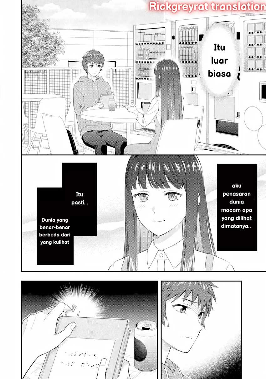 Toumei na Yoru ni Kakeru-kun to, Me ni Mienai Koi wo Shita. Chapter 03 Gambar 16