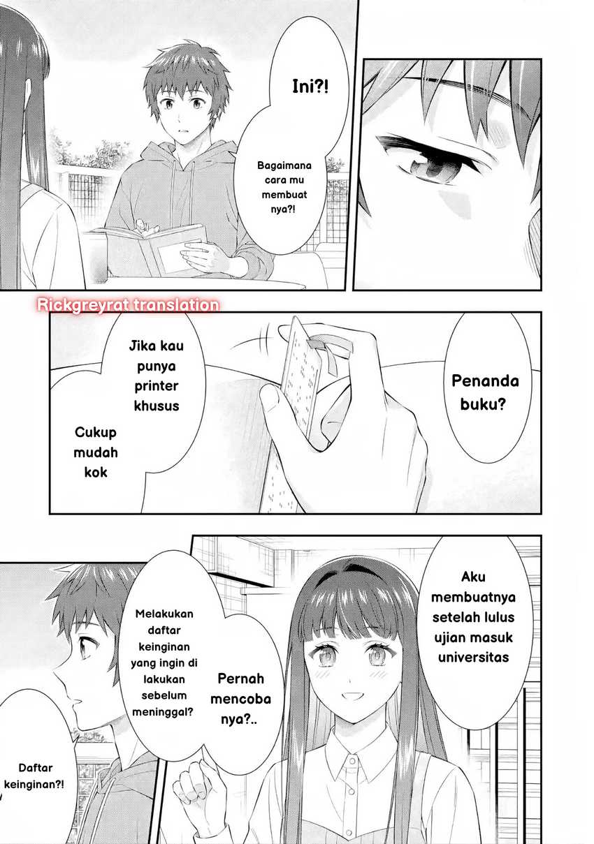 Toumei na Yoru ni Kakeru-kun to, Me ni Mienai Koi wo Shita. Chapter 03 Gambar 17