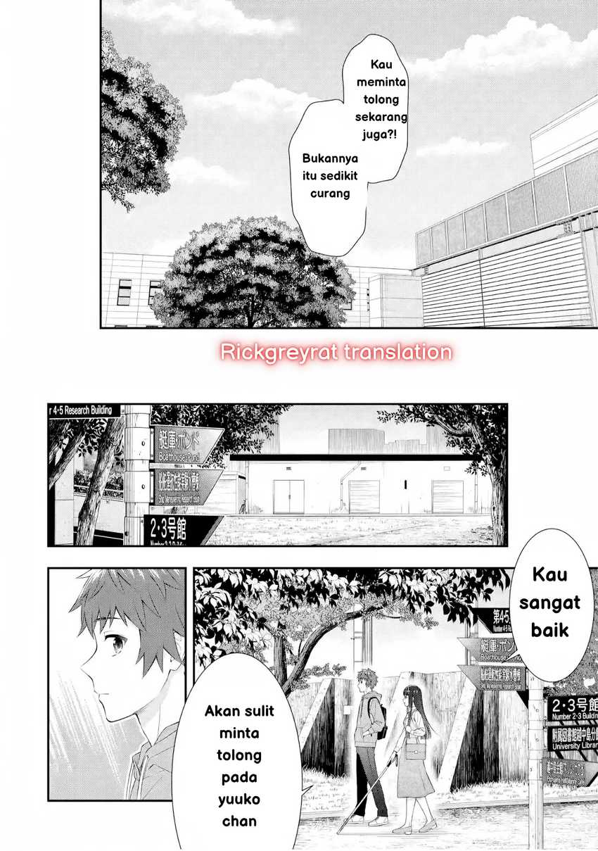 Toumei na Yoru ni Kakeru-kun to, Me ni Mienai Koi wo Shita. Chapter 03 Gambar 24