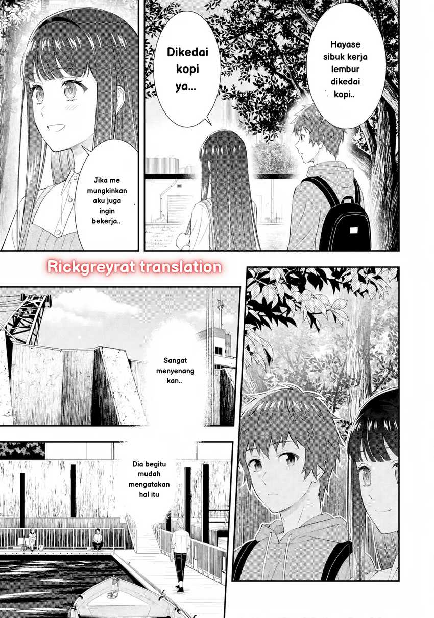 Toumei na Yoru ni Kakeru-kun to, Me ni Mienai Koi wo Shita. Chapter 03 Gambar 25