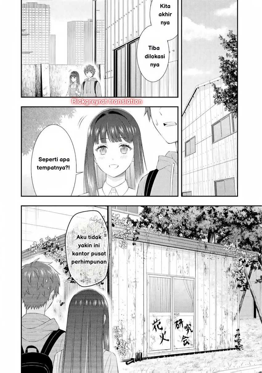 Toumei na Yoru ni Kakeru-kun to, Me ni Mienai Koi wo Shita. Chapter 03 Gambar 26