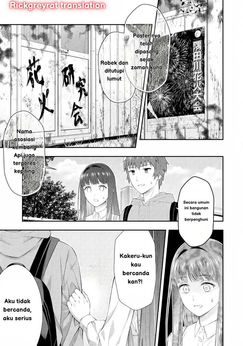 Toumei na Yoru ni Kakeru-kun to, Me ni Mienai Koi wo Shita. Chapter 03 Gambar 27