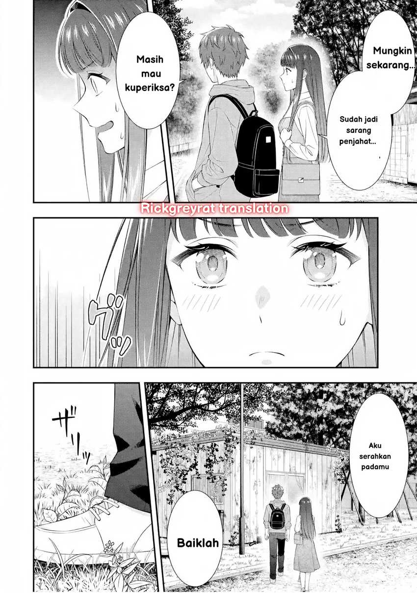 Toumei na Yoru ni Kakeru-kun to, Me ni Mienai Koi wo Shita. Chapter 03 Gambar 28