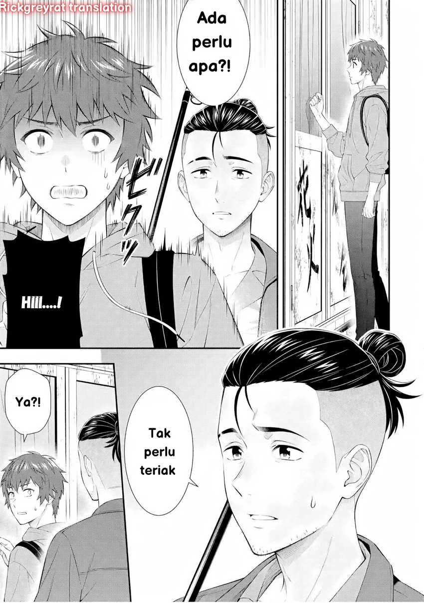 Toumei na Yoru ni Kakeru-kun to, Me ni Mienai Koi wo Shita. Chapter 03 Gambar 29