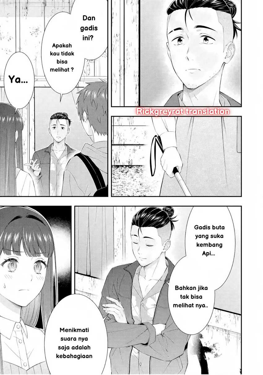 Toumei na Yoru ni Kakeru-kun to, Me ni Mienai Koi wo Shita. Chapter 03 Gambar 31