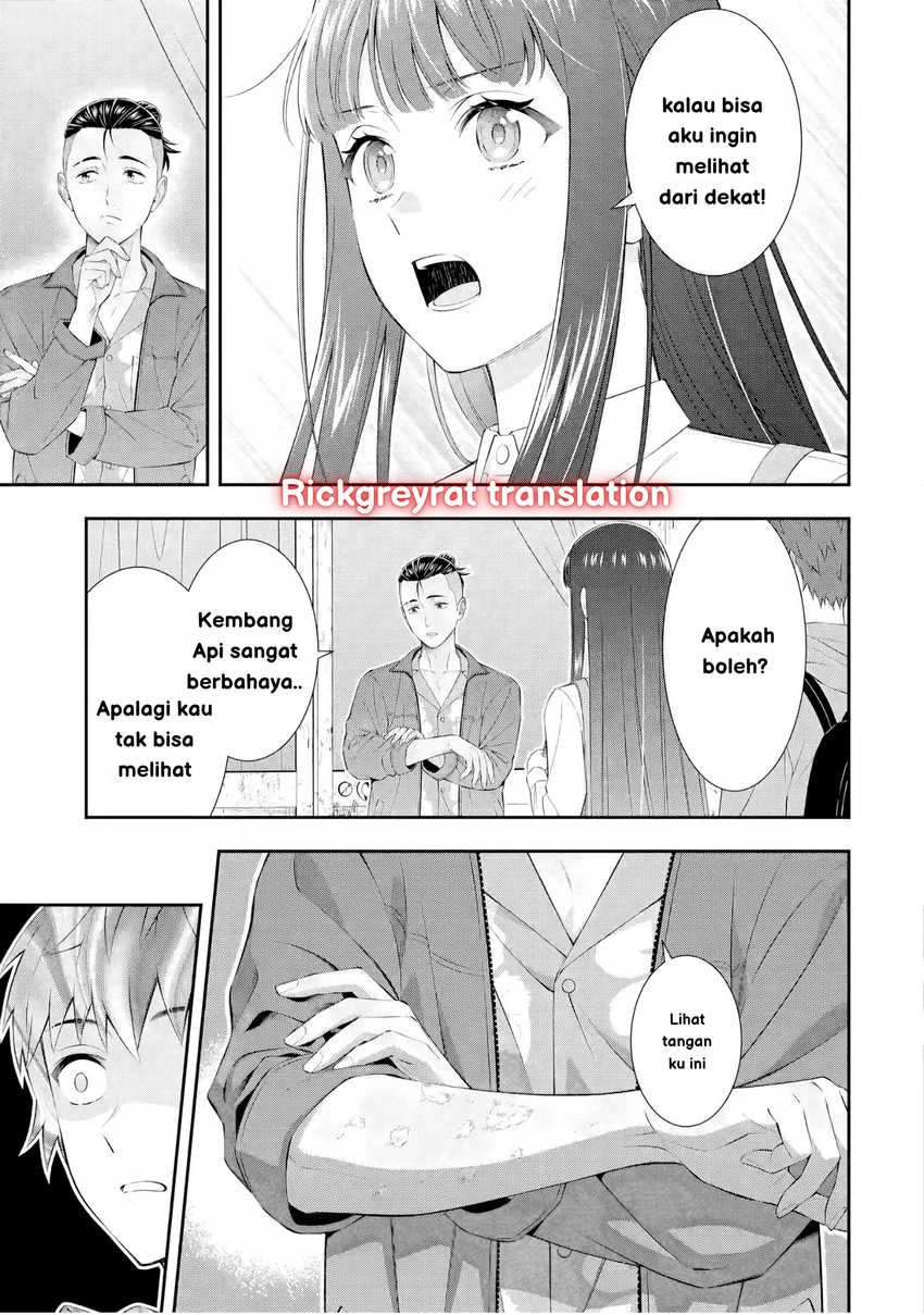 Toumei na Yoru ni Kakeru-kun to, Me ni Mienai Koi wo Shita. Chapter 03 Gambar 33
