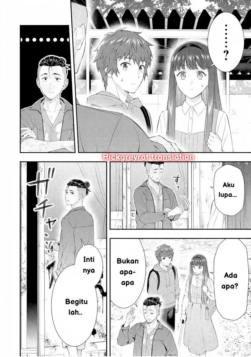 Toumei na Yoru ni Kakeru-kun to, Me ni Mienai Koi wo Shita. Chapter 03 Gambar 34