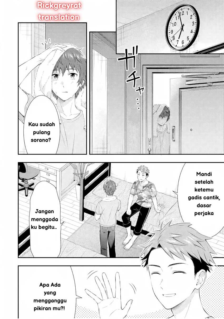 Toumei na Yoru ni Kakeru-kun to, Me ni Mienai Koi wo Shita. Chapter 03 Gambar 42