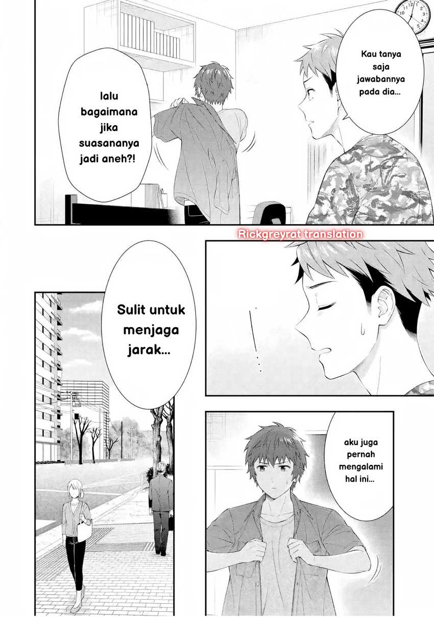 Toumei na Yoru ni Kakeru-kun to, Me ni Mienai Koi wo Shita. Chapter 03 Gambar 46