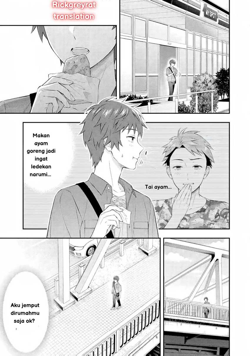 Toumei na Yoru ni Kakeru-kun to, Me ni Mienai Koi wo Shita. Chapter 03 Gambar 47