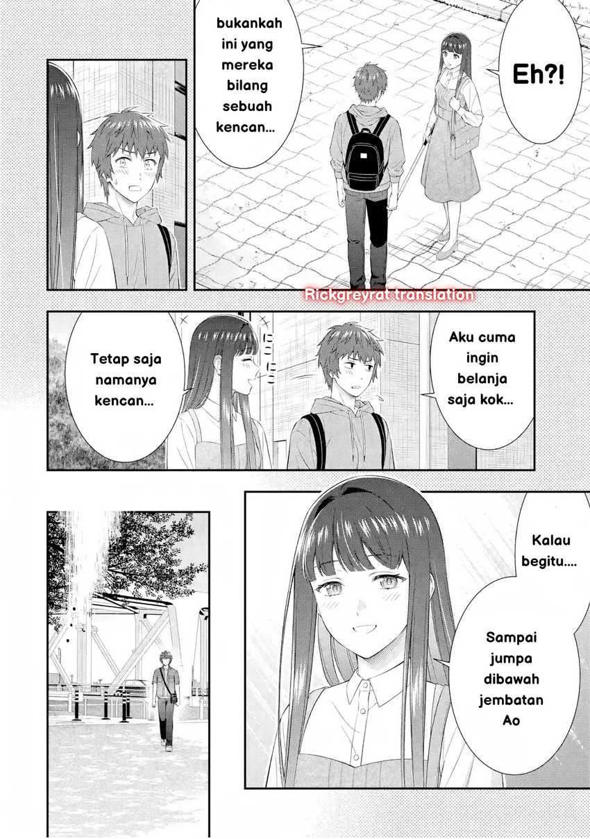 Toumei na Yoru ni Kakeru-kun to, Me ni Mienai Koi wo Shita. Chapter 03 Gambar 48