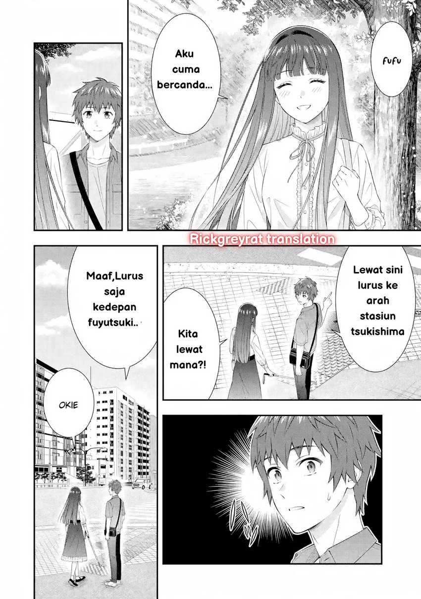Toumei na Yoru ni Kakeru-kun to, Me ni Mienai Koi wo Shita. Chapter 03 Gambar 50