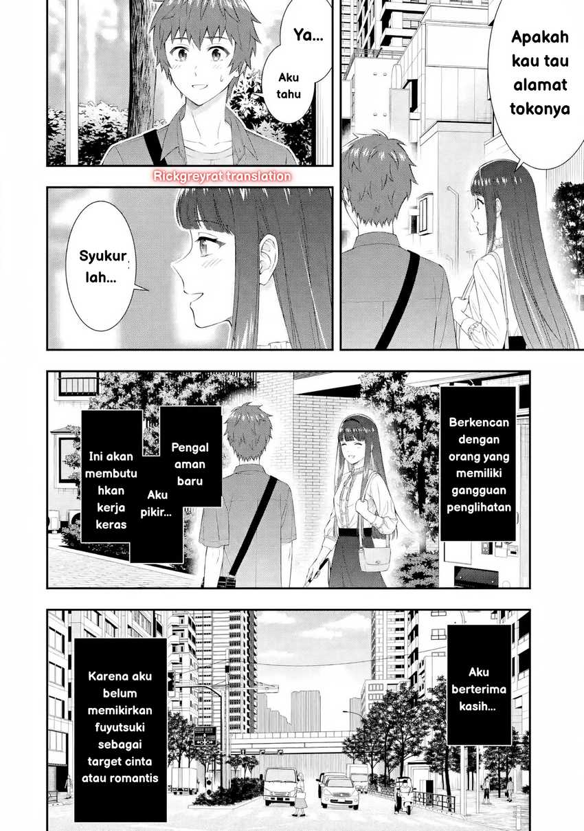Toumei na Yoru ni Kakeru-kun to, Me ni Mienai Koi wo Shita. Chapter 03 Gambar 52