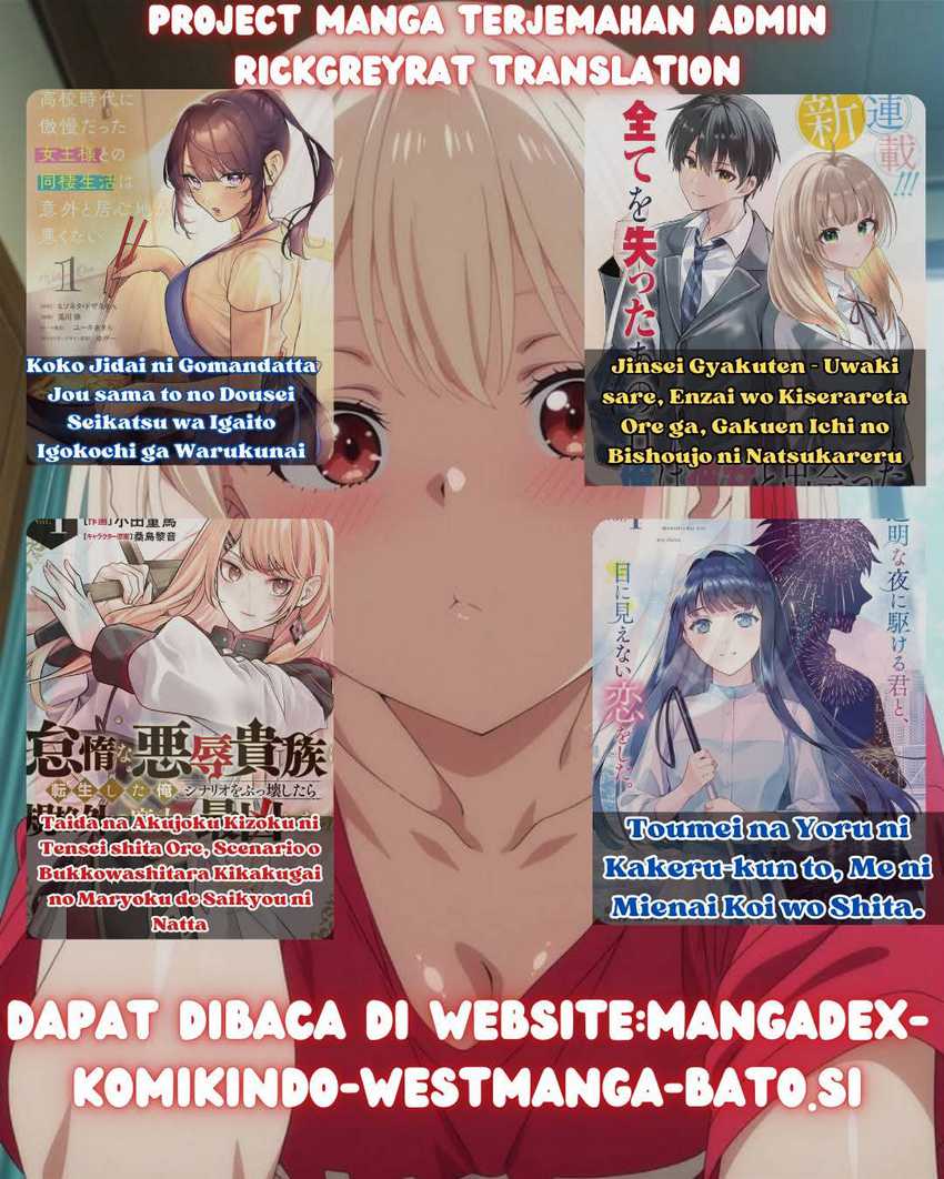 Toumei na Yoru ni Kakeru-kun to, Me ni Mienai Koi wo Shita. Chapter 03 Gambar 57