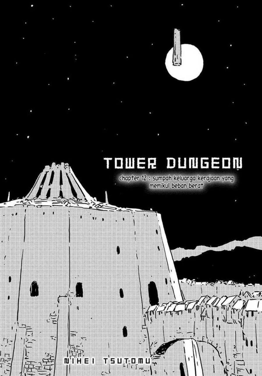 Tower Dungeon Chapter 12 Gambar 2