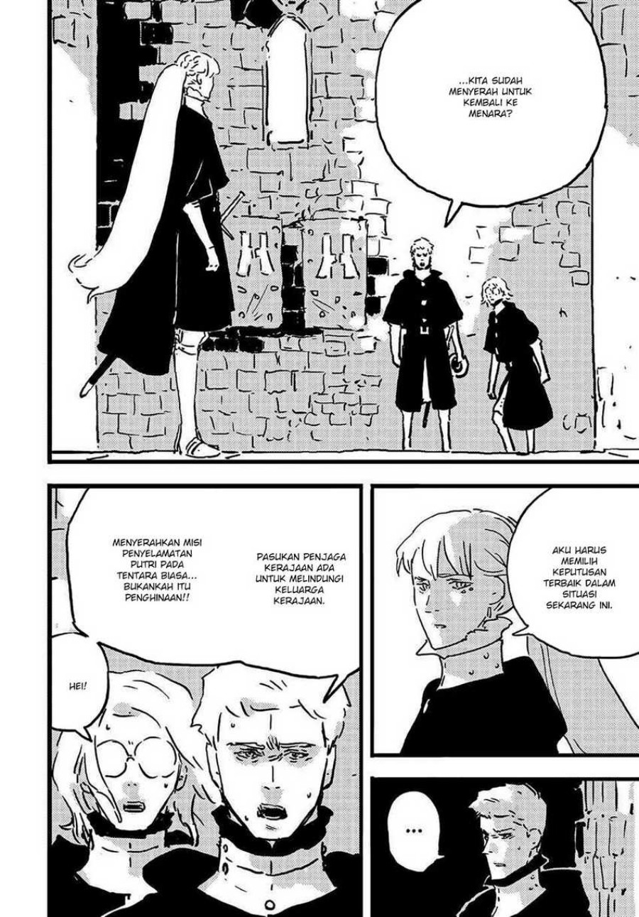 Tower Dungeon Chapter 12 Gambar 8