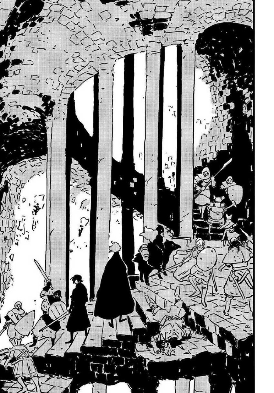 Tower Dungeon Chapter 12 Gambar 20