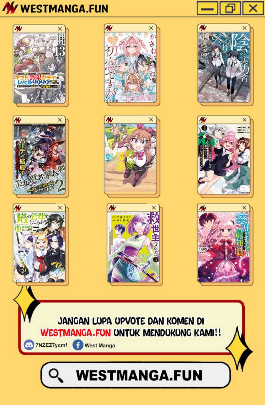 Tower Dungeon Chapter 12 Gambar 34