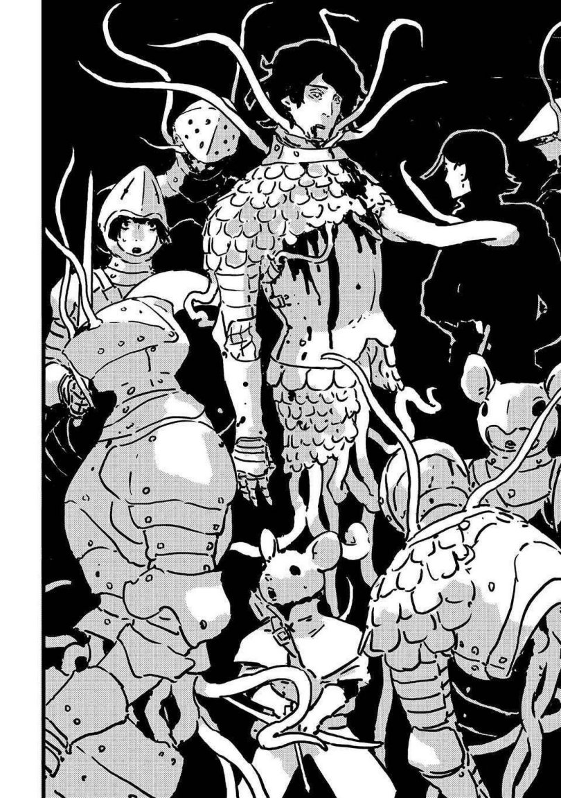 Tower Dungeon Chapter 13 Gambar 11