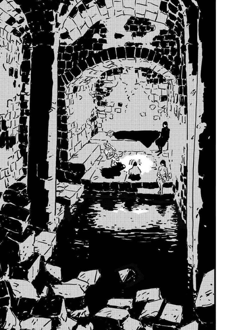 Tower Dungeon Chapter 13 Gambar 21