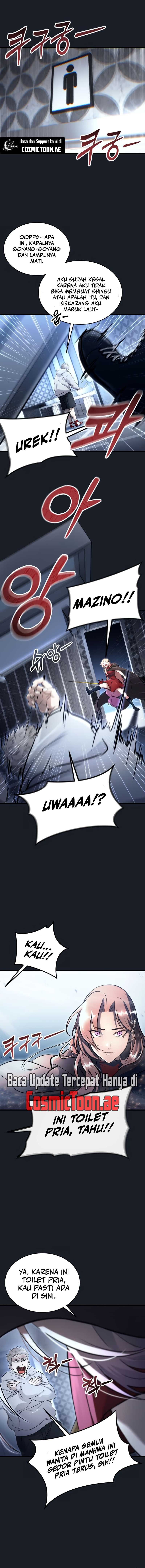 Tower Of God: Side Story Urek Mazino Chapter 07 Gambar 20