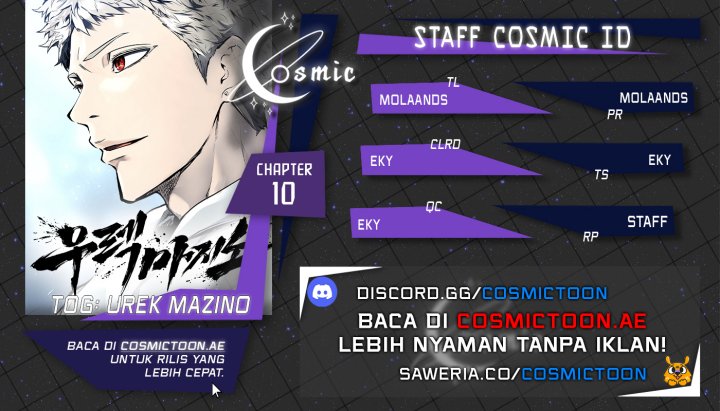 Tower Of God: Side Story Urek Mazino Chapter 10 Gambar 1