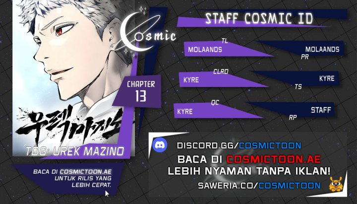 Tower Of God: Side Story Urek Mazino Chapter 13 Gambar 1