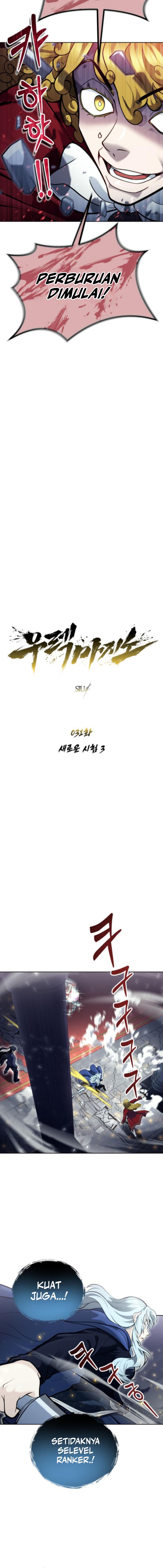 Tower Of God: Side Story Urek Mazino Chapter 31 Gambar 2