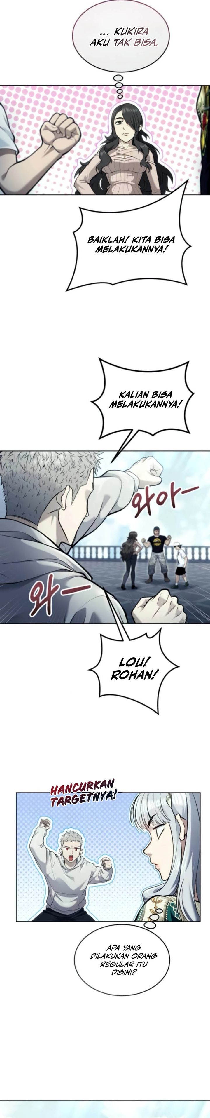 Tower Of God: Side Story Urek Mazino Chapter 34 Gambar 15