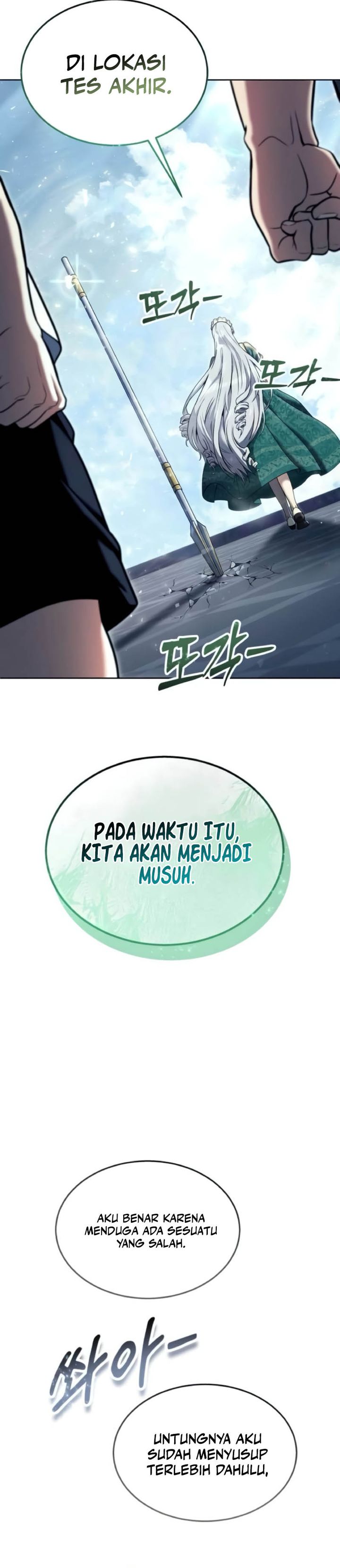 Tower Of God: Side Story Urek Mazino Chapter 34 Gambar 57