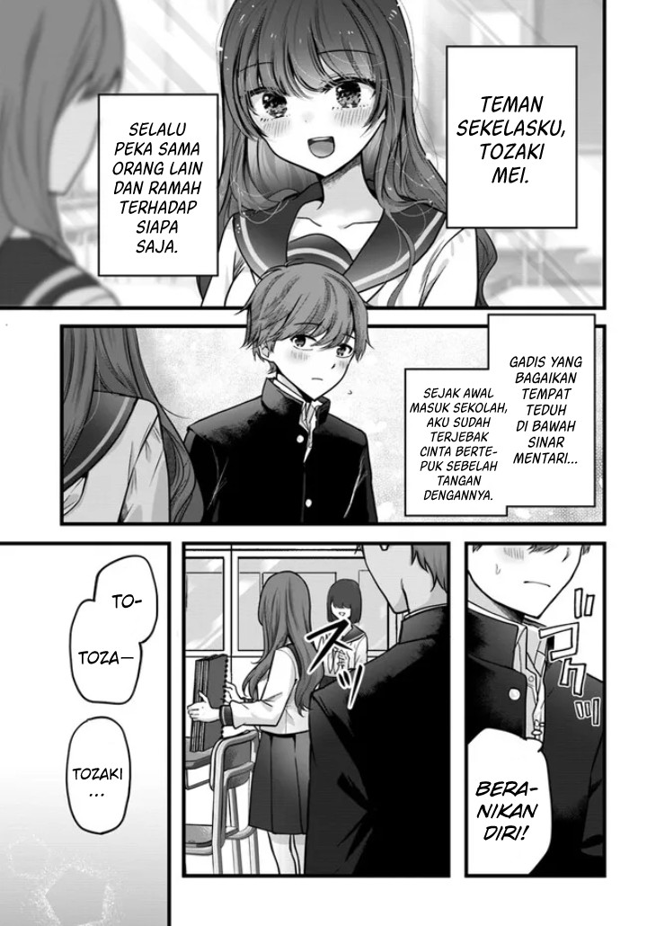 Tozaki-san wa Boku ni Dake Tsumetai Chapter 01 Gambar 2