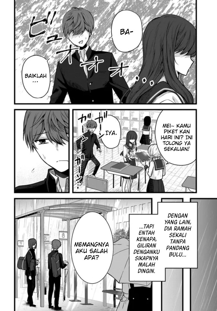 Tozaki-san wa Boku ni Dake Tsumetai Chapter 01 Gambar 5