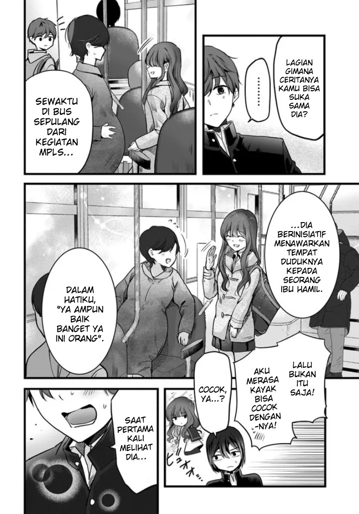 Tozaki-san wa Boku ni Dake Tsumetai Chapter 01 Gambar 7