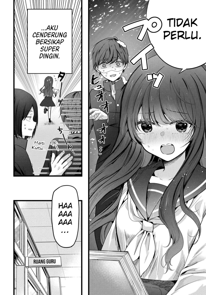 Tozaki-san wa Boku ni Dake Tsumetai Chapter 02 Gambar 2