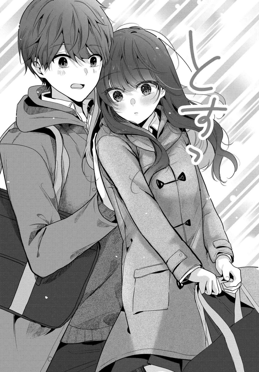Tozaki-san wa Boku ni Dake Tsumetai Chapter 02 Gambar 5