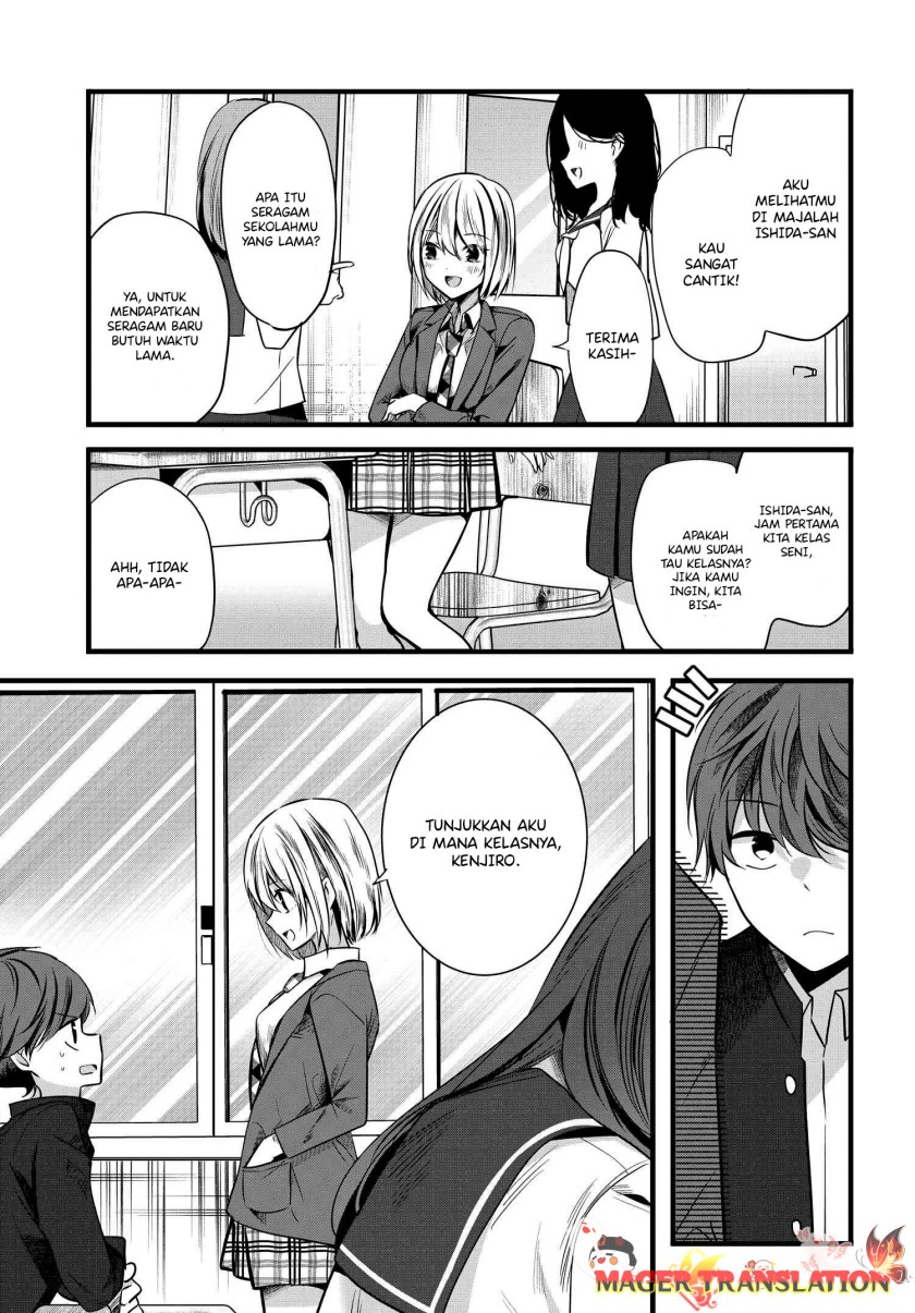 Tozaki-san wa Boku ni Dake Tsumetai Chapter 05 Gambar 4