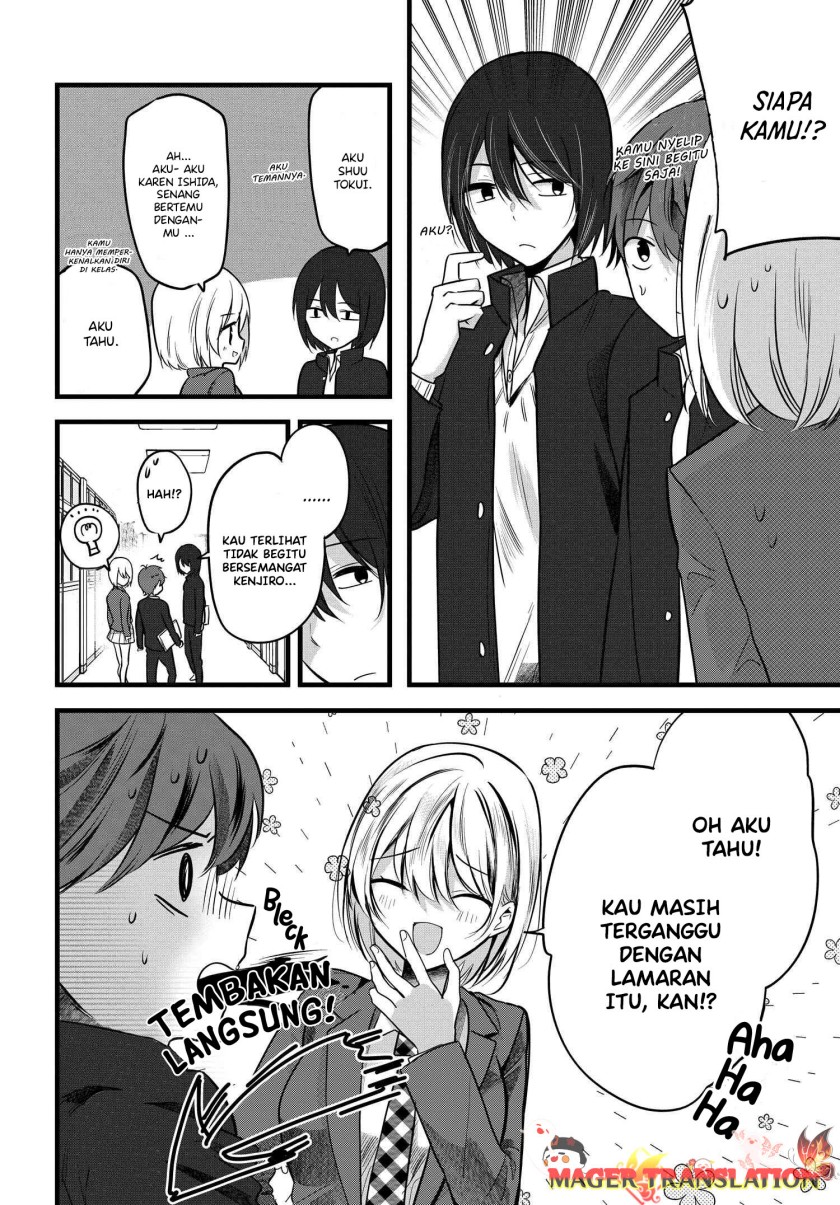 Tozaki-san wa Boku ni Dake Tsumetai Chapter 05 Gambar 7