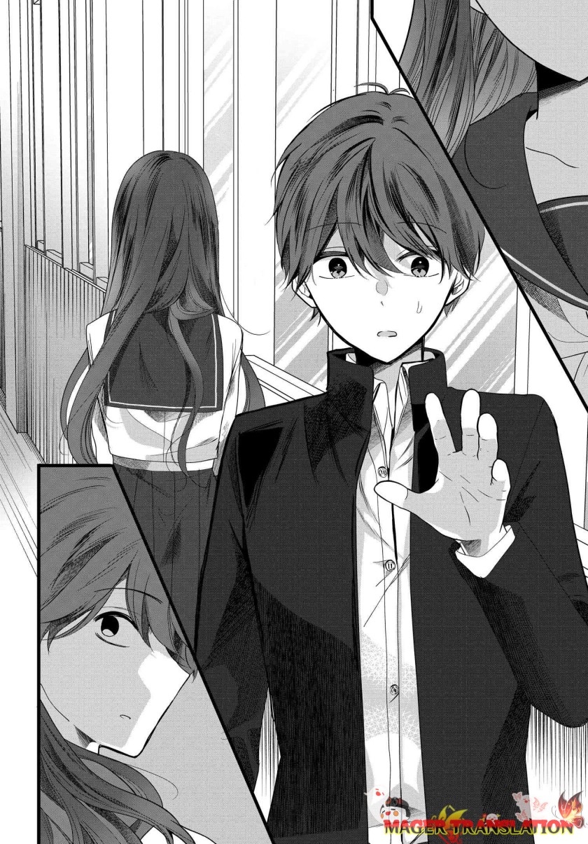 Tozaki-san wa Boku ni Dake Tsumetai Chapter 05 Gambar 9