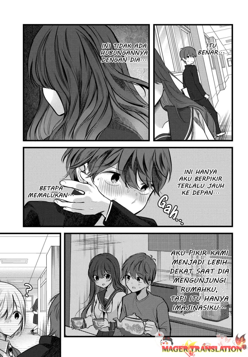 Tozaki-san wa Boku ni Dake Tsumetai Chapter 05 Gambar 10