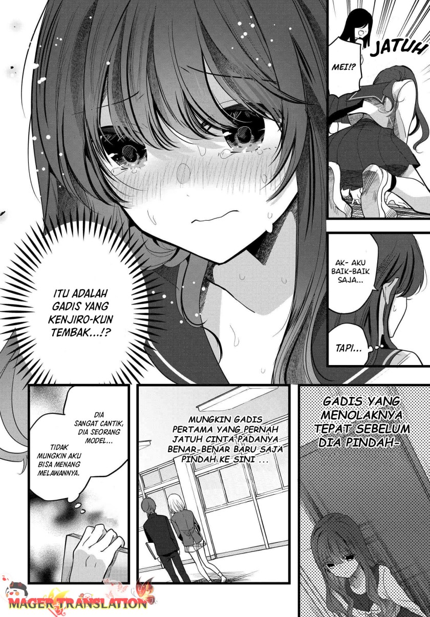 Tozaki-san wa Boku ni Dake Tsumetai Chapter 05 Gambar 11