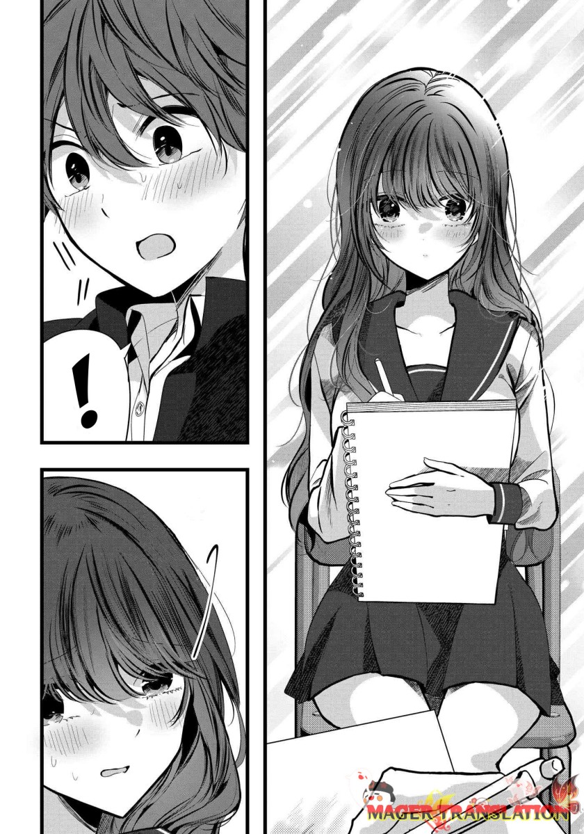 Tozaki-san wa Boku ni Dake Tsumetai Chapter 05 Gambar 15