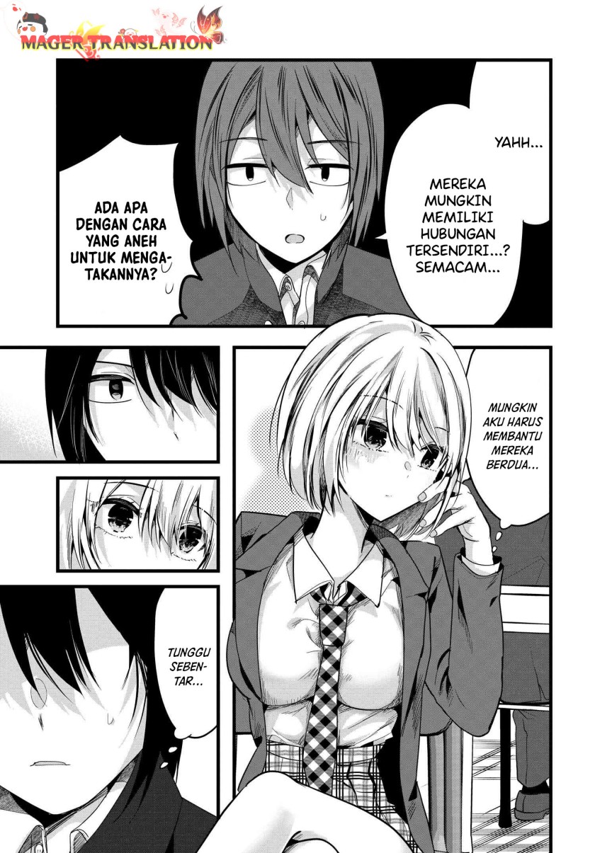 Tozaki-san wa Boku ni Dake Tsumetai Chapter 05 Gambar 22