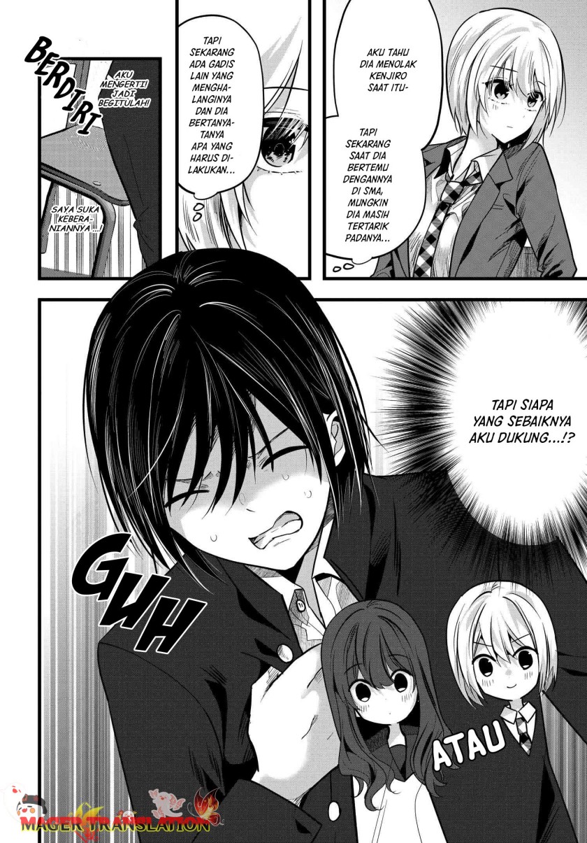Tozaki-san wa Boku ni Dake Tsumetai Chapter 05 Gambar 23
