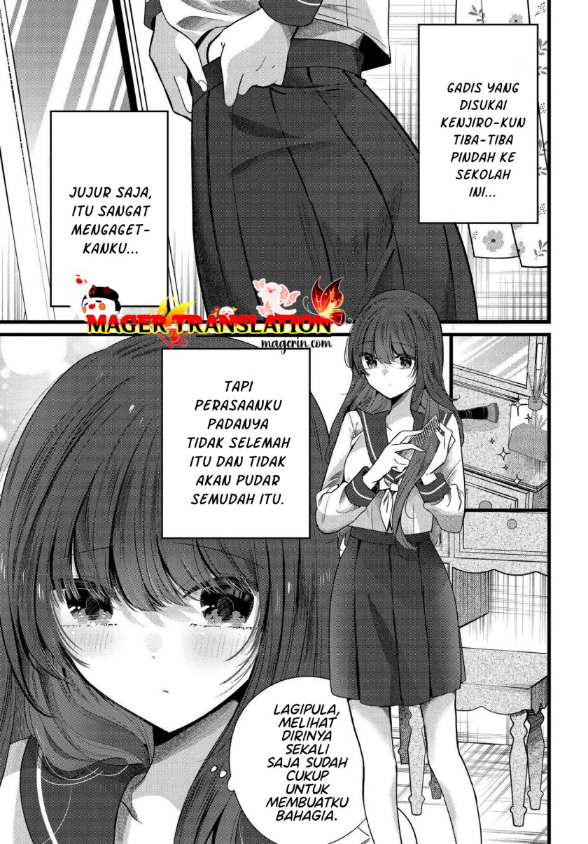 Tozaki-san wa Boku ni Dake Tsumetai Chapter 06 Gambar 2