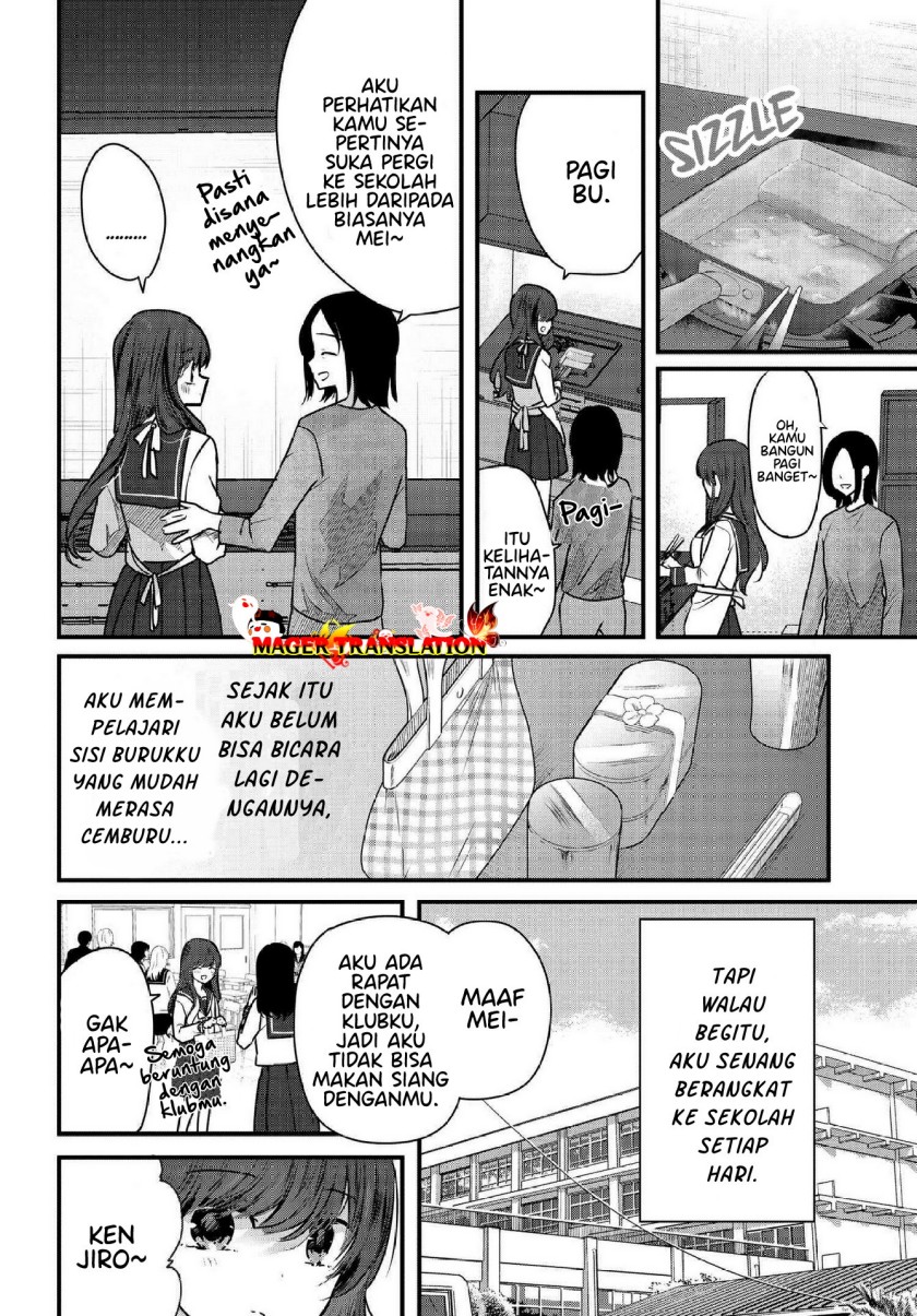 Tozaki-san wa Boku ni Dake Tsumetai Chapter 06 Gambar 3