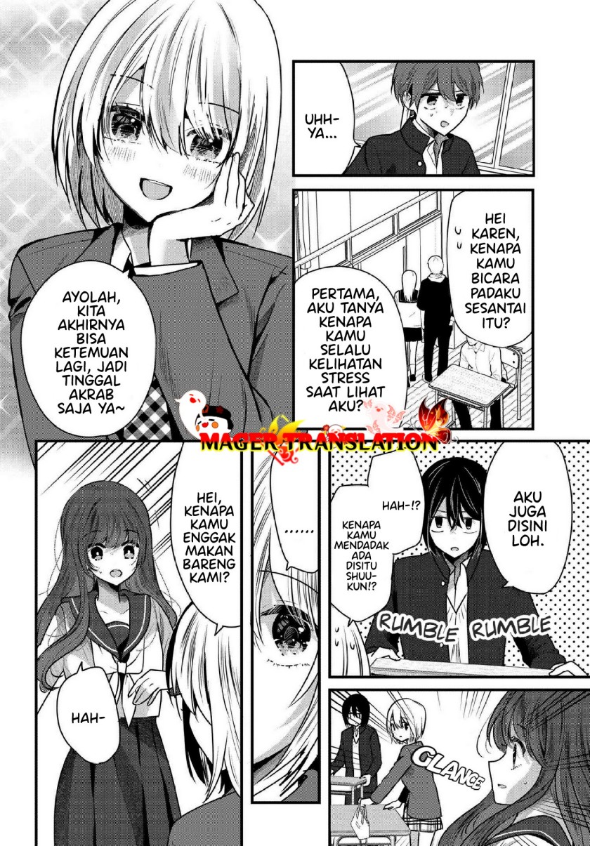 Tozaki-san wa Boku ni Dake Tsumetai Chapter 06 Gambar 5