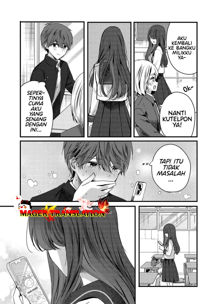 Tozaki-san wa Boku ni Dake Tsumetai Chapter 06 Gambar 22